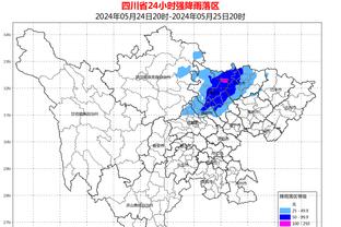 官方：11月12日咸阳奥体中心将上演美洲对决，由巴拿马vs乌拉圭